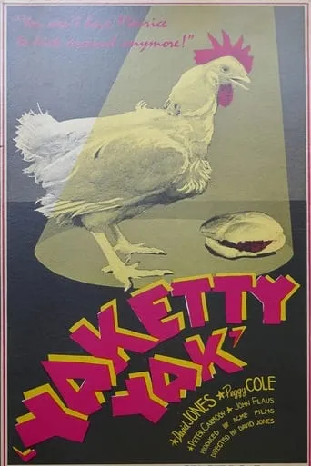 Yackety Yack movie poster - Entertainment content