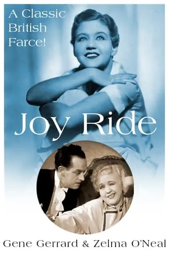 Joy Ride movie poster - Entertainment content