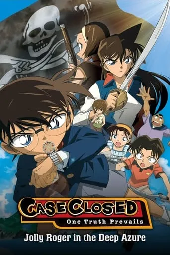 Detective Conan: Jolly Roger in the Deep Azure movie poster - Rated 6.541/10