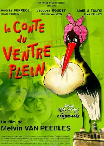 Bellyful movie poster - Entertainment content