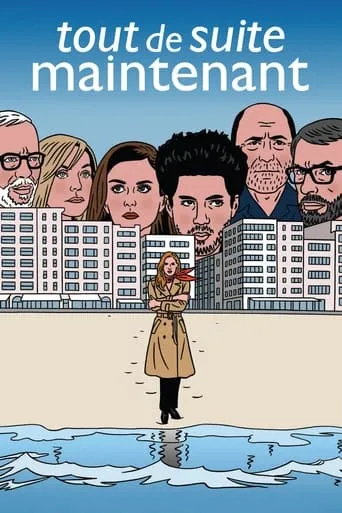 Right Here Right Now movie poster - Rated 4.9/10