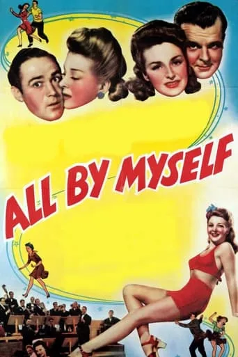 All by Myself movie poster - Entertainment content
