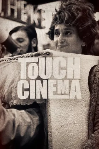 Touch Cinema movie poster - Rated 5/10