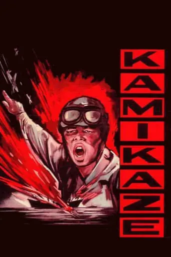 Kamikaze movie poster - Rated 7/10