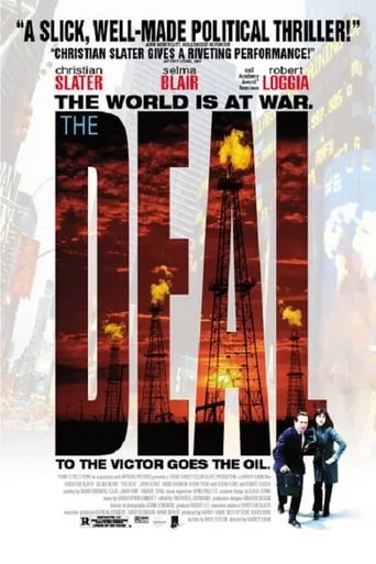 The Deal: El trato movie poster - Rated 3.4/10