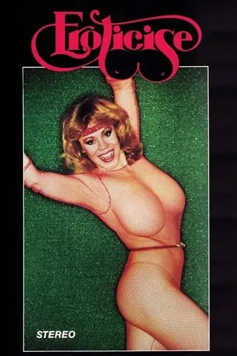 Eroticise movie poster - Rated 8/10