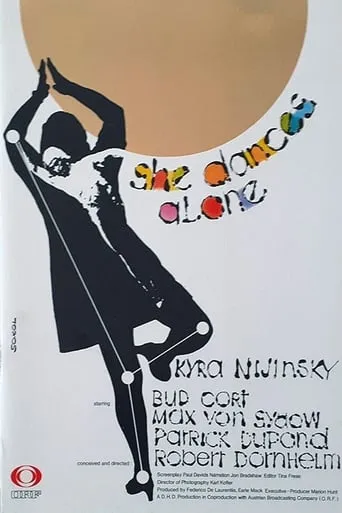 She Dances Alone movie poster - Entertainment content
