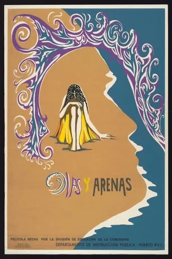 Olas y arenas movie poster - Entertainment content