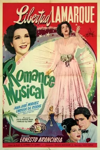 Romance musical movie poster - Entertainment content