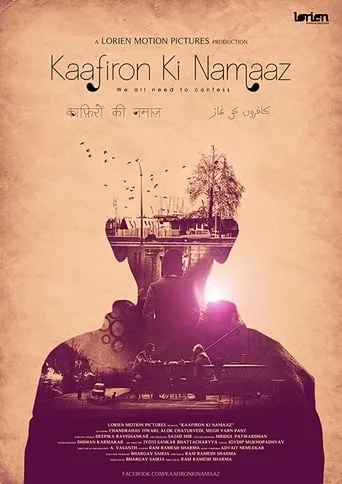 Kaafiron Ki Namaaz movie poster - Rated 4.8/10