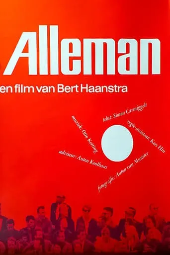 Everyman movie poster - Rated 7/10