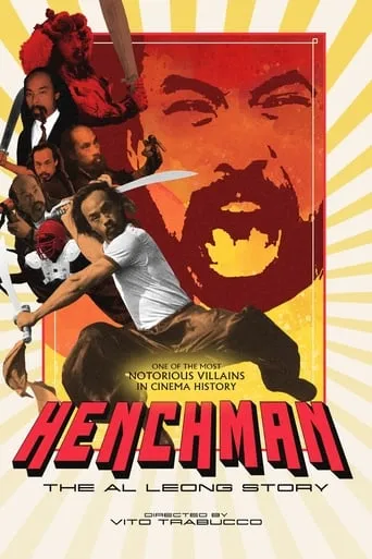 Henchman: The Al Leong Story movie poster - Rated 9.5/10