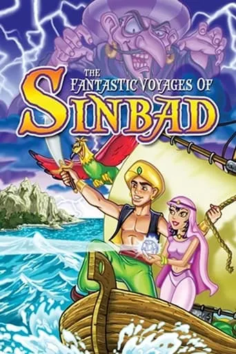 The Fantastic Voyages of Sinbad movie poster - Rated 5/10