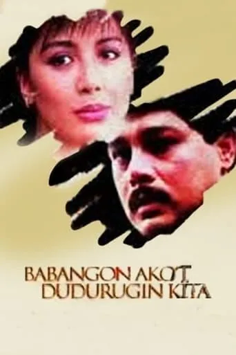 Babangon Ako't Dudurugin Kita movie poster - Rated 6/10