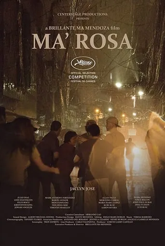 Ma' Rosa movie poster - Rated 6.5/10