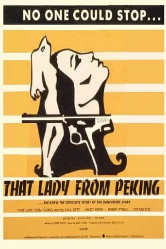 That Lady from Peking movie poster - Rated 1/10