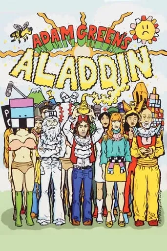 Adam Green's Aladdin movie poster - Rated 7.2/10