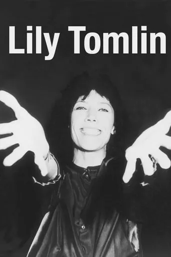 Lily Tomlin movie poster - Rated 5/10