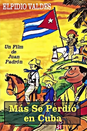 Más se perdió en Cuba movie poster - Entertainment content