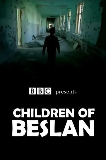 Children of Beslan movie poster - Rated 7/10