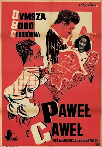 Paweł & Gaweł movie poster - Rated 7.444/10