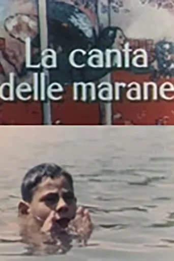 The Chant of Tiber’s Branches movie poster - Rated 6.7/10