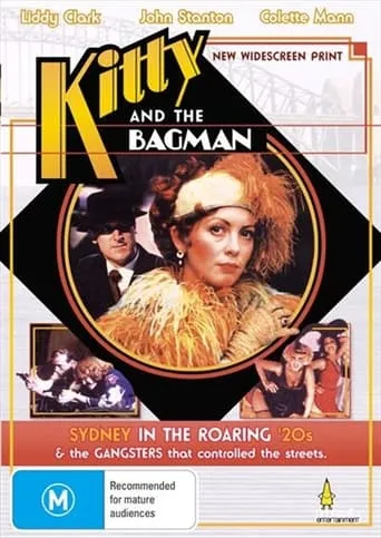 Kitty and the Bagman movie poster - Rated 2/10