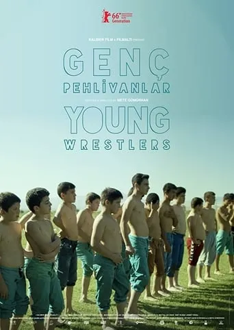 Young Wrestlers movie poster - Rated 5.5/10