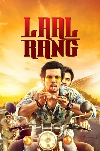 Laal Rang movie poster - Rated 5.8/10