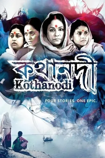 Kothanodi: The River of Fables movie poster - Rated 7.8/10
