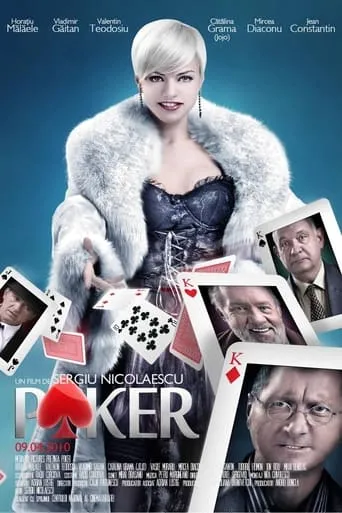 Poker movie poster - Rated 4.8/10