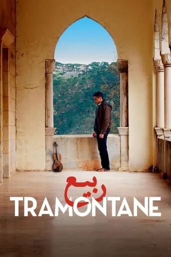 Tramontane movie poster - Rated 6.5/10