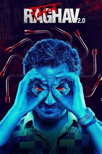Raman Raghav 2.0 movie poster - Rated 7/10