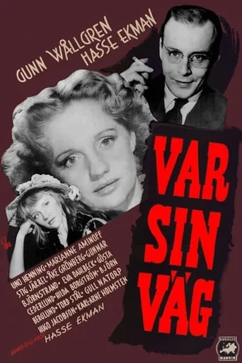 Each to His Own Way movie poster - Rated 6/10