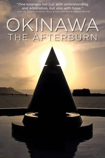 Okinawa: The Afterburn movie poster - Rated 1/10