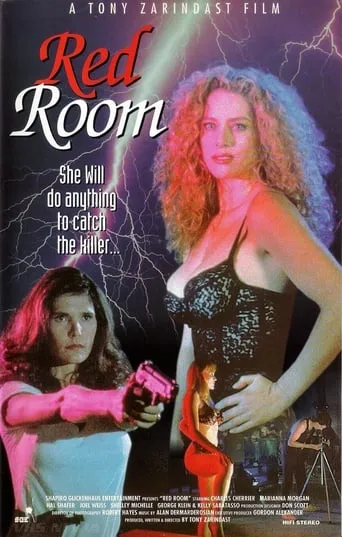 Red Room movie poster - Rated 4/10