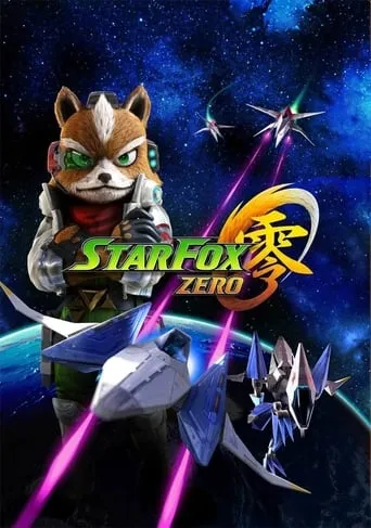 Star Fox Zero: The Battle Begins movie poster - Rated 5.5/10