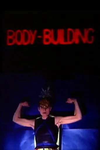 Bodybuilding movie poster - Entertainment content
