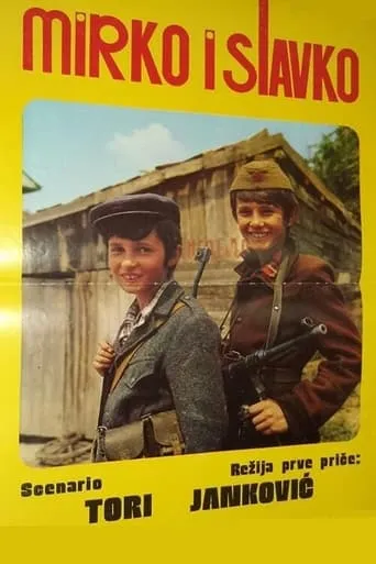 Mirko and Slavko movie poster - Rated 5.8/10