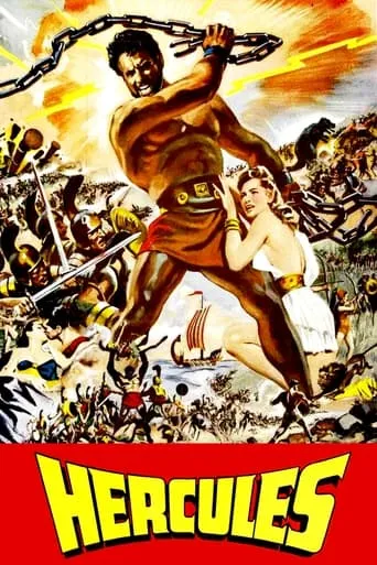 Hercules movie poster - Rated 5/10