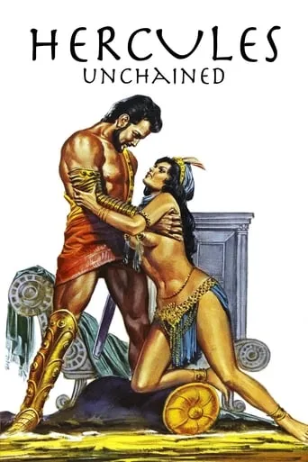 Hercules Unchained movie poster - Rated 5/10
