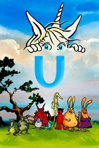 U movie poster - Rated 6.6/10
