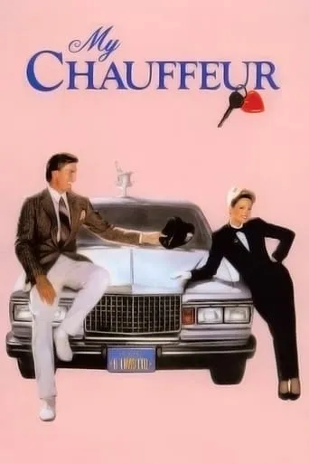 My Chauffeur movie poster - Rated 5.9/10