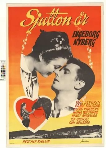 Sjutton år movie poster - Entertainment content
