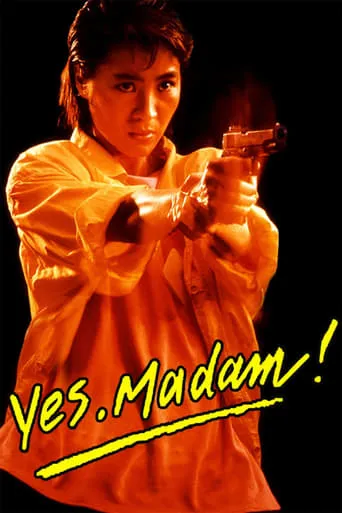 Yes, Madam! movie poster - Rated 6.9/10