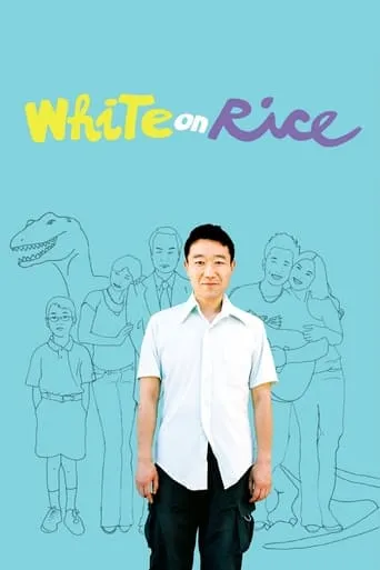 White on Rice movie poster - Rated 5.6/10