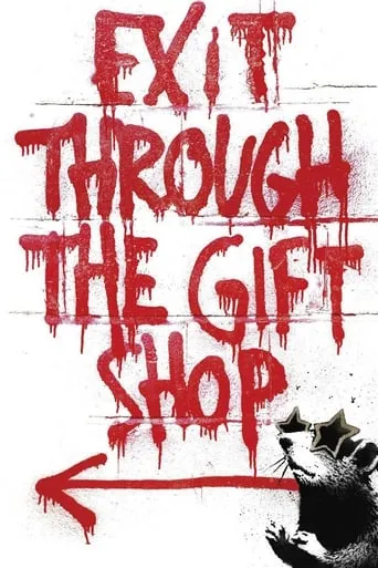Exit Through the Gift Shop movie poster - Rated 7.541/10