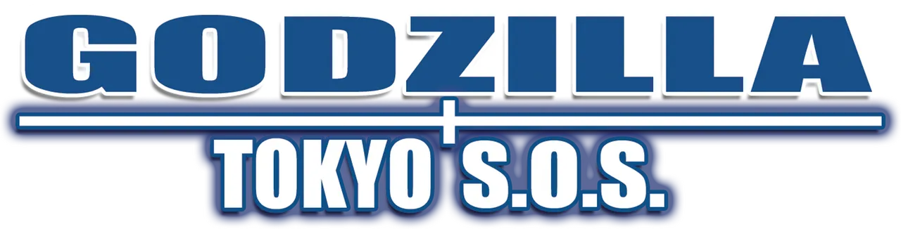 Godzilla: Tokyo S.O.S.