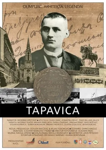 Tapavica movie poster - Rated 10/10