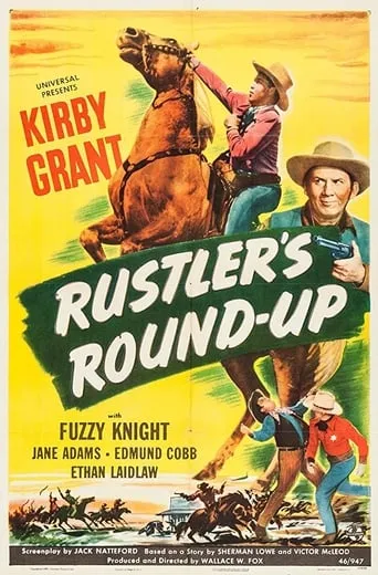 Rustler's Round-up movie poster - Entertainment content